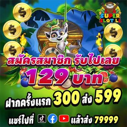 Login No Casinomia Online