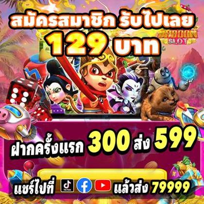 ZZ678 ZZ678