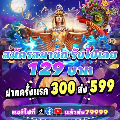 ZZ678 ZZ678