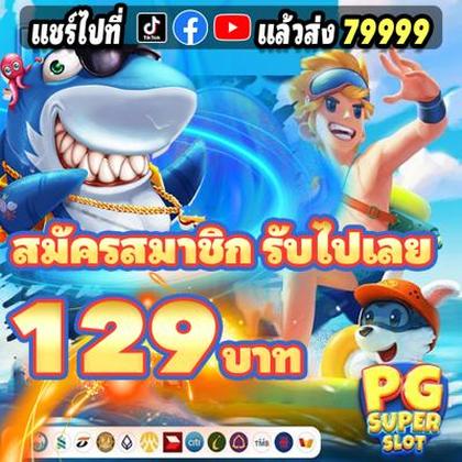 ZZ678 ZZ678