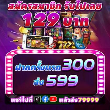 ZZ678 ZZ678