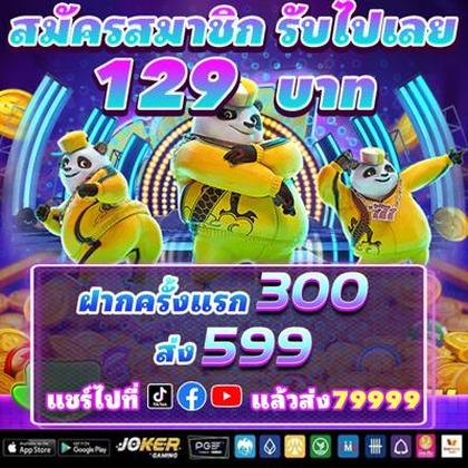 ZZ678